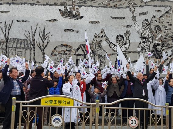 양평군 서종면 100년 전 만세함성 응답하다