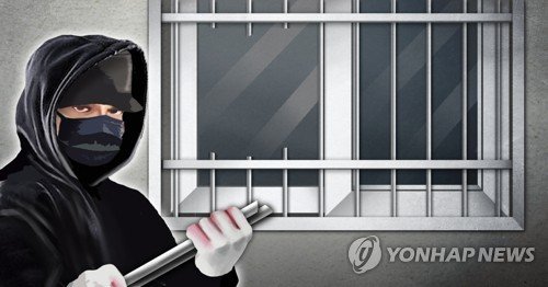 ‘저층만 노린다’ 억대 금품 훔친 4인조 빈집털이범