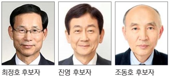 전북출신 인사 3명 장관 후보자 내정.. 지역현안 해결에 도민들 기대감 커져