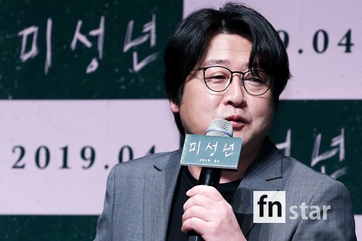 [포토] 김윤석, ‘영화 미성년 연출가’