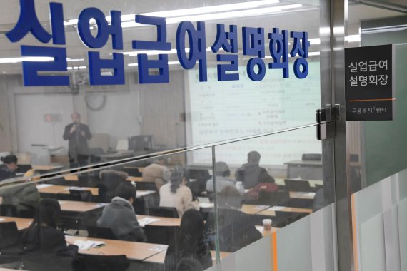 GDP 대비 취업자수, 지난해 사상 최소 기록