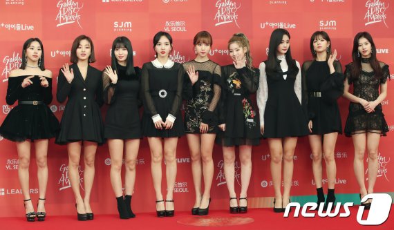 트와이스 © News1 DB