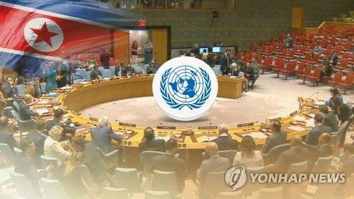 유엔 안전보장이사회 북한제재위원회 전문가패널 연례보고서 발표 이후 불거진 문제에 대해 14일 외교부는 해명에 나섰다. /사진=연합뉴스