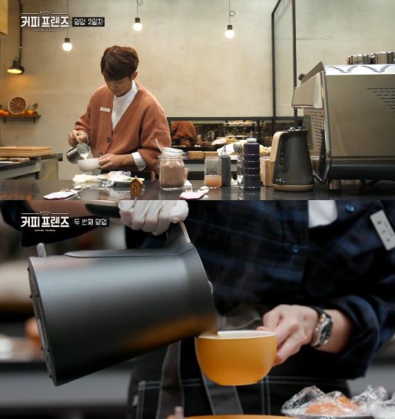 모피리처드 스칸디 전기포트. 모피리처드 제공