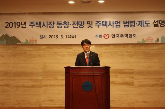 올해 토지보상금 25조…"집값 재상승 우려 높아"