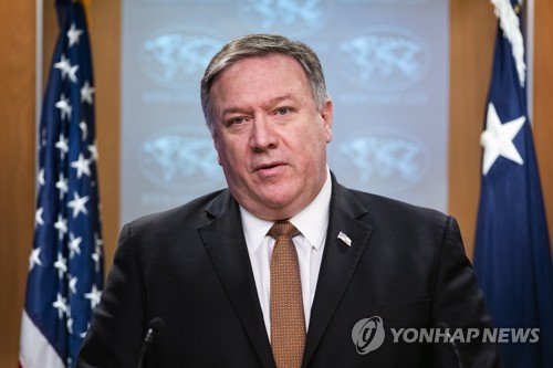 마이크 폼페이오 미 국무부 장관은 15일(현지시간) '우리 주장을 받아들여 상응조치를 하지 않으면 미국과의 비핵화 협상을 중단할 수 있다'고 맞선 북한에 대해 "대화를 지속할 의지가 있다"고 밝혔다. /사진=연합뉴스