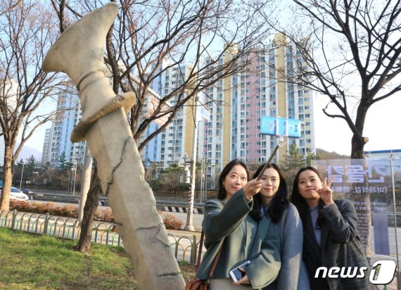 간돌칼(달서구 제공)©News1