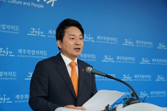 [전문] 원희룡 제주지사, 압축쓰레기 불법수출 파문…대도민 사과