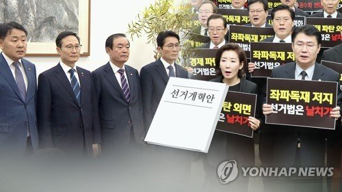 연합뉴스 자료사진.