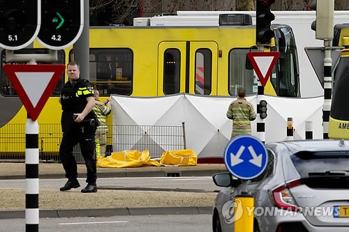 네덜란드 위트레흐트에서 총격 사건이 발생해 3명이 숨지고 5명이 다쳤다. / 사진=연합뉴스