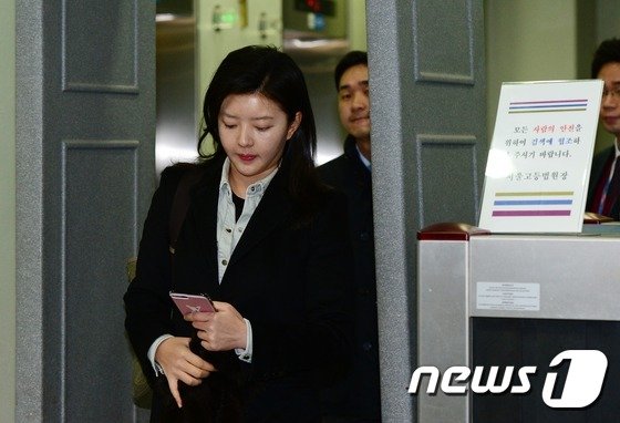 '도도맘' 김미나씨. © News1 박지혜 기자