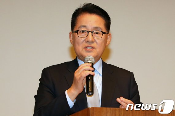 박지원 민주평화당 의원. © News1 황기선 기자