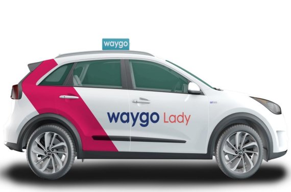 여성운전기사가 운전하는 웨이고 레이디