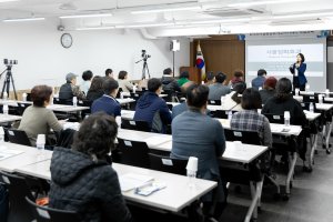 지난 20일 우아한형제들이 한국외식업중앙회에서 진행한 교육에서 참가자들이 강의를 듣고 있다.