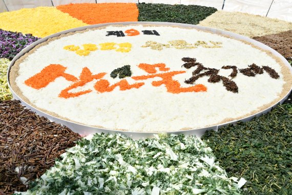 양평 용문산산나물축제 왕-왕-왕 선발