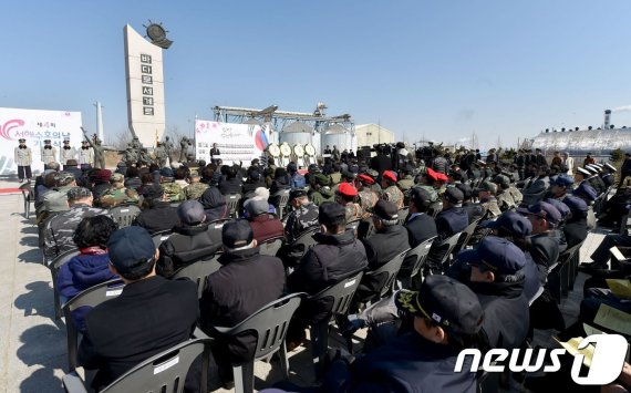 22일 인천 월미공원 내 해군2함대 기념탑에서 열린 서해수호의 날 기념식 모습.(인천시 제공)© 뉴스1