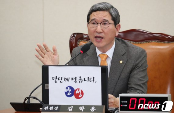 김학용 "한국당 선거제 문제있어…선vs악 게임 옳지않아"