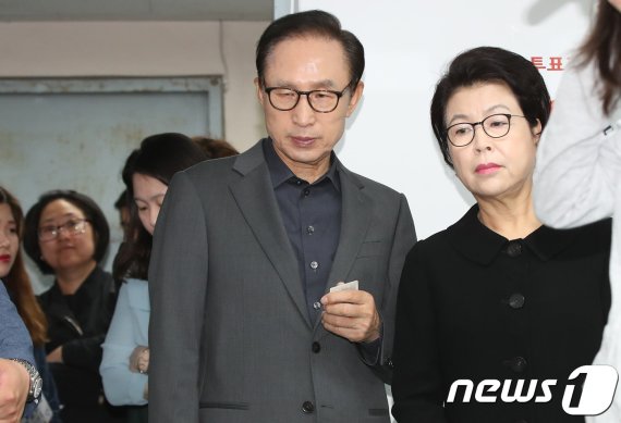 이명박 전 대통령과 부인 김윤옥 여사. © News1 구윤성 기자