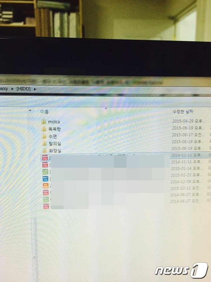 여고교사 업무 PC에 있던 폴더.. molca, 목욕탕, 수면, 탈의실, 화장실
