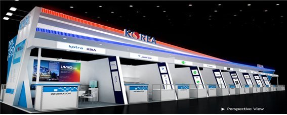 한국디스플레이산업협회, 中 평판디스플레이 전시회에 한국관 차려