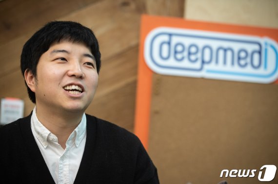 이광진 딥메디 대표가 15일 서울 강남구 구글캠퍼스 서울에서 뉴스1과 인터뷰하고 있다. 2019.3.15/뉴스1 © News1 유승관 기자