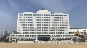 '세월호 유가족 사찰지시' 기무사 전 간부 2명 실형