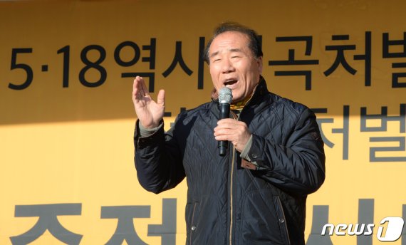 "5·18왜곡처벌법 제정·전두환 처벌" 광주서 2차 시도민대회
