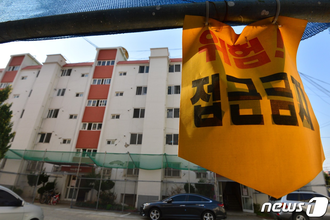 지진 피해 포항 흥해 주민들 "더 이상 앉아서 기다리지 않겠다"