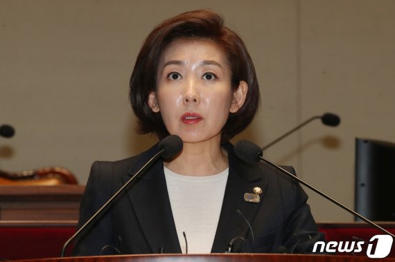 나경원 자유한국당 원내대표. © News1 임세영 기자