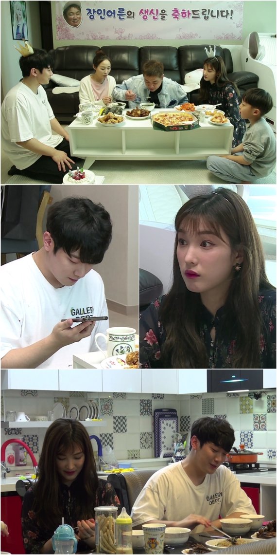 KBS 2TV © 뉴스1