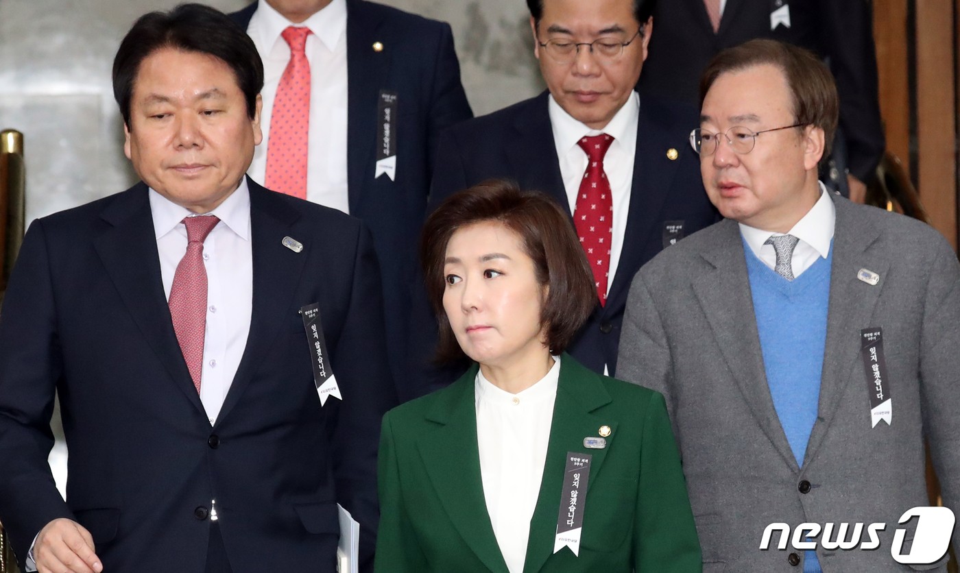 "황교안죽이기", "표적수사".. 자유한국당, 과거사위 권고 반발