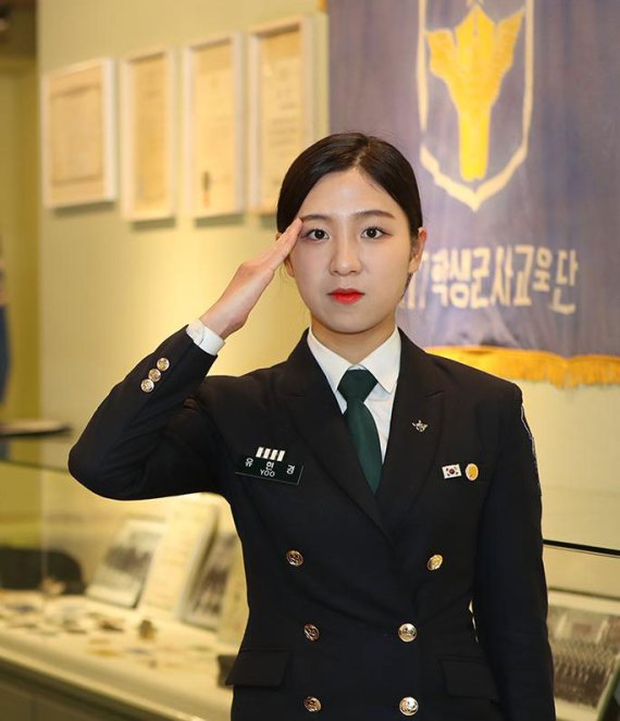 동아대 학군단, 첫 여성 대대장 후보생 탄생