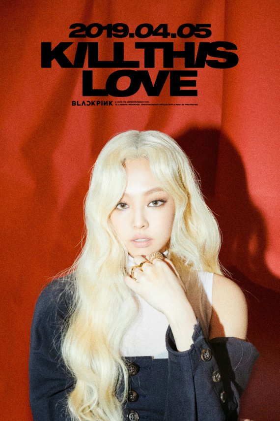 불랙핑크의 제니 / 사진출처=YG엔터테인먼트 © 뉴스1