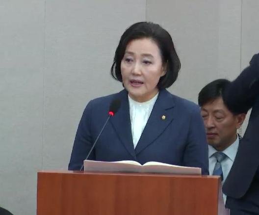 박영선 중소벤처기업부 장관 후보자. 국회방송 캡쳐