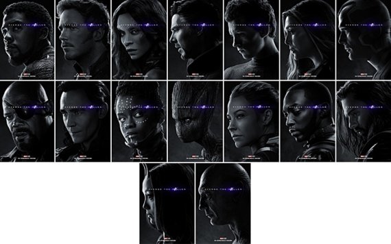 영화 어벤져스4 포스터 © 뉴스1