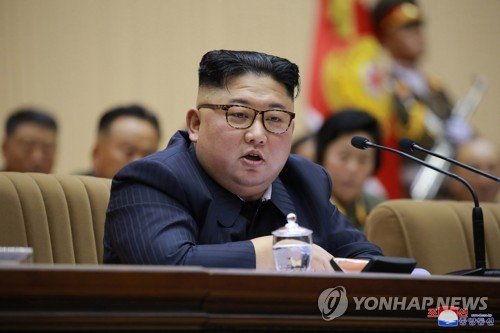 김정은 북한 국무위원장이 지난 27일 제5차 중대장·중대정치지도원 대회를 주재하고 있다.