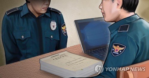 신체 노출하고 성추행한 경찰 간부, 300만원으로 목격자 매수까지…