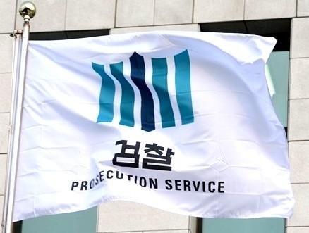[단독] 법원 '권대희 사건' 불기소 들여다본다... 성재호 검사 녹취록 증거 제출