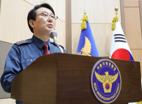 28일 오후 서울 종로구 서울지방경찰청 어울림홀에서 김홍근 합동조사단장이 '버닝썬 사태'의 발단이 된 김상교 씨 폭행 사건 관련 '강남 클럽 폭력사건 관련 합동조사단' 조사 결과를 발표하고 있다. /사진=연합뉴스