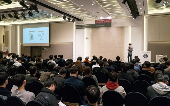 제8회 정주영 창업경진대회 연세대학교 설명회 사진 /사진=아산나눔재단