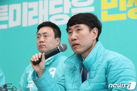 하태경 바른미래당 최고위원 © News1 여주연 기자
