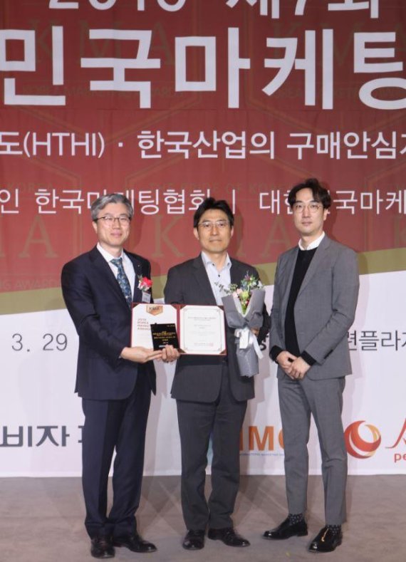 SK매직, '대한민국 마케팅대상 디지털 고객만족도' 2년 연속 1위