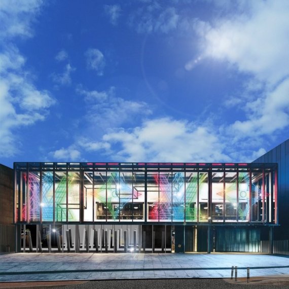 루이비통 트위스트 백 팝업스토어 전경 © 뉴스1