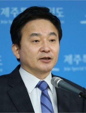 원희룡 제주도지사