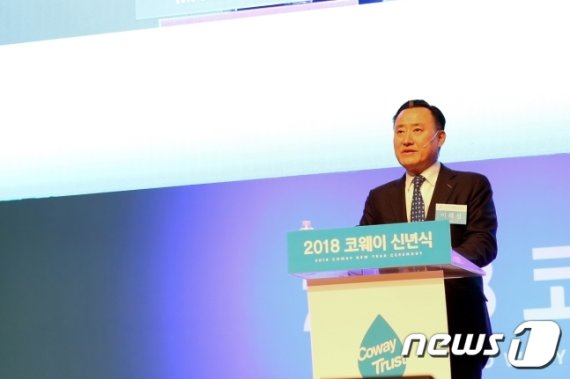 ['18 연봉공개]이해선 웅진코웨이 대표, 지난해 보수로 7억원 수령 - 파이낸셜뉴스