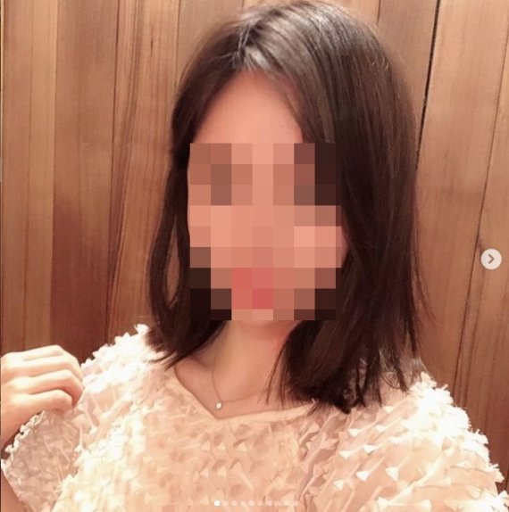 황하나 인스타그램 © 뉴스1 DB