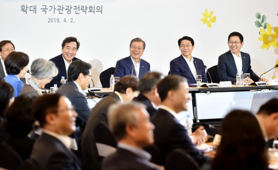 인천시, 한반도 평화·미래 관광도시 육성