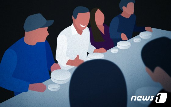 조선대 치과병원 교수, 술자리서 전공의 앉히고 한 기막힌 행동