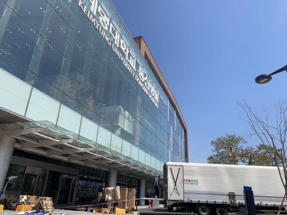 계명대 동산병원이 성서로 이전, 본격적인 이사에 들어갔다. 사진=계명대 동산병원 제공