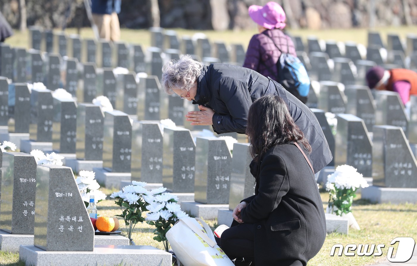 "제주 4·3 희생 깊은 유감과 애도" 첫 유감 표명한 국방부